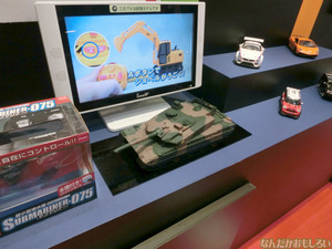 東京おもちゃショー2013 レポ・画像まとめ - 3150