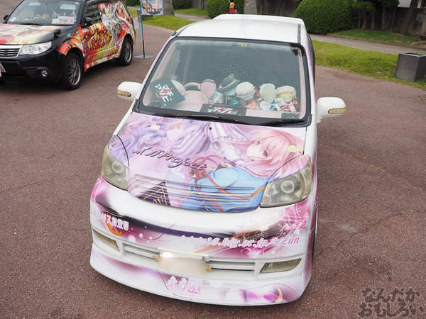 『マチアソビvol.15』展示痛車まとめ0264