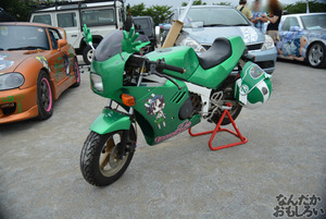 痛車　画像　オートジャンボリー2014_0254