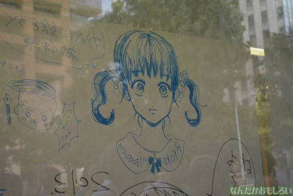 小学館ビルの「豪華すぎる落書き」_0033
