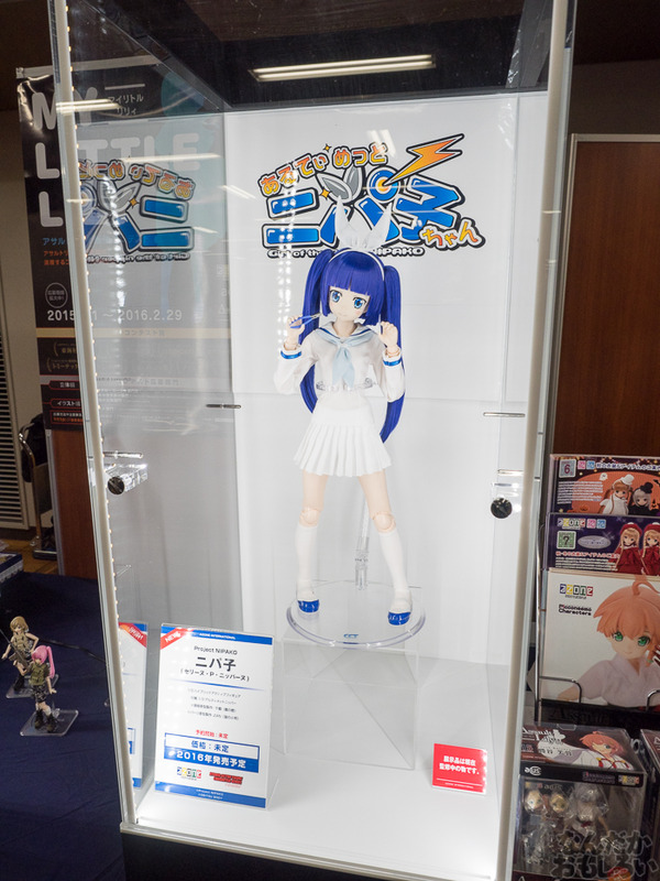 『AK-GARDEN【9】』フォトレポート0006