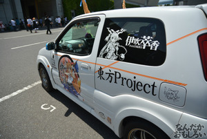 『第11回博麗神社例大祭』痛車・痛単車フォトレポート（200枚以上）_0066