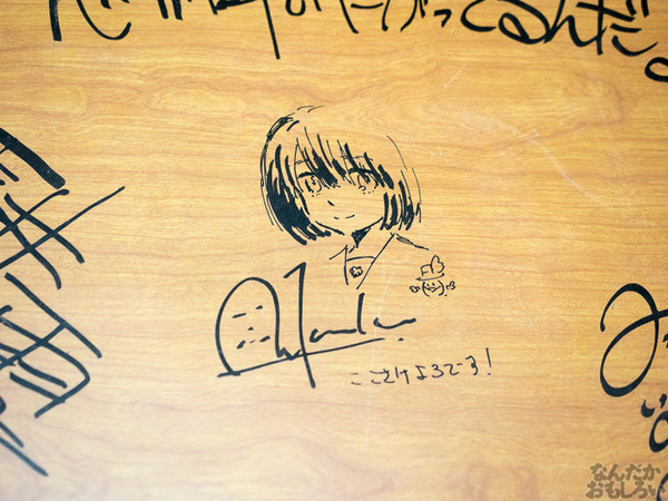 『第3回アニ玉祭』ここさけ＆あの花！スタッフサイン入り机など充実したブース