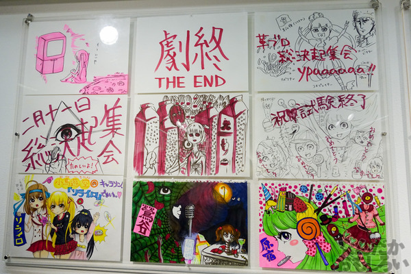 上坂すみれイラスト原画展_写真画像01303