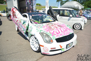 『第8回足利ひめたま痛車祭』フォトレポートその1_0602