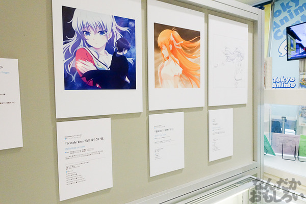 TVアニメ放送中「Charlotte」の貴重な原画を大量展示した展示会がアキバで開催！早速会場の様子をお届け_3614