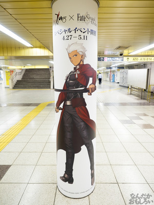 『Fate/Grand Order』大規模広告ジャックをレポート！0032
