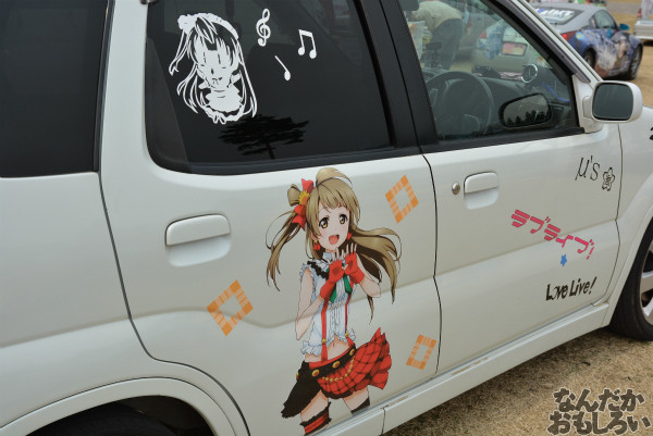 『桜織の痛車フェス』「ラブライブ!」痛車フォトレポート_0095