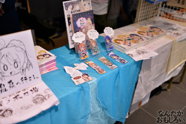 僕らのラブライブ!5 画像 写真_5965