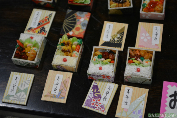 ワンダーフェスティバル2013夏 ミニチュアグッズまとめ__0855