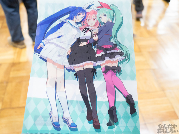 『AK-GARDEN【9】』フォトレポート0001