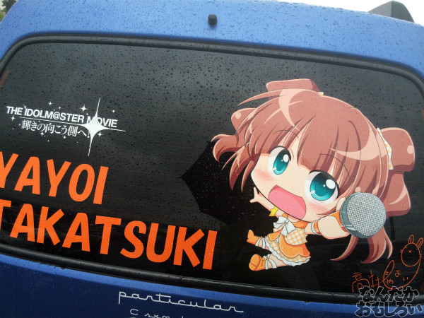 第10回痛Gふぇすたinお台場 痛車 画像_2980