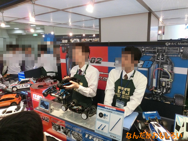 第52回静岡ホビーショー タミヤブース - 2419