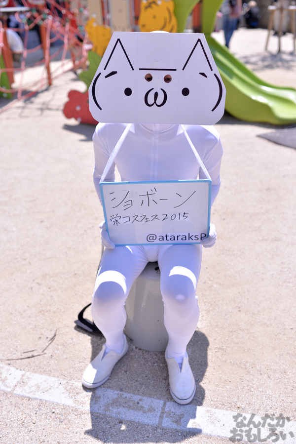 第3回SAKAEコスプレフェスティバル コスプレフォトレポート画像まとめ_2590