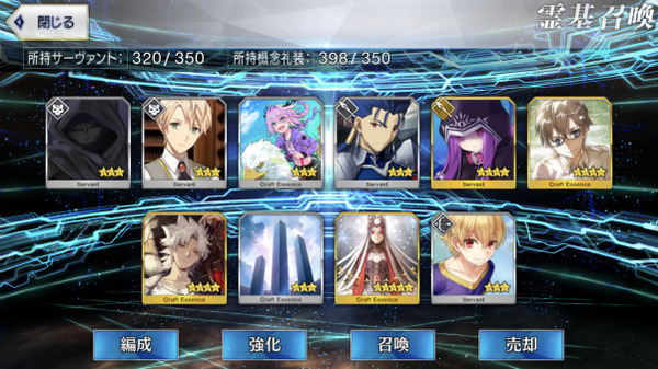 写真 2018-04-29 20 25 31