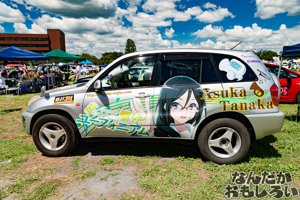 『第11回館林痛車ミーティング』「リゼロ」「はいふり」「このすば」人気！新アニメの痛車レポート！_4538