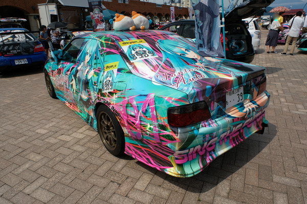 シスフェスレポート023