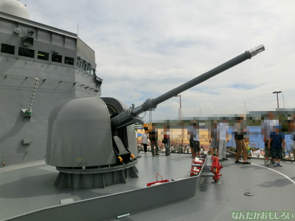 大洗 海開きカーニバル 訓練支援艦「てんりゅう」乗船 - 3811