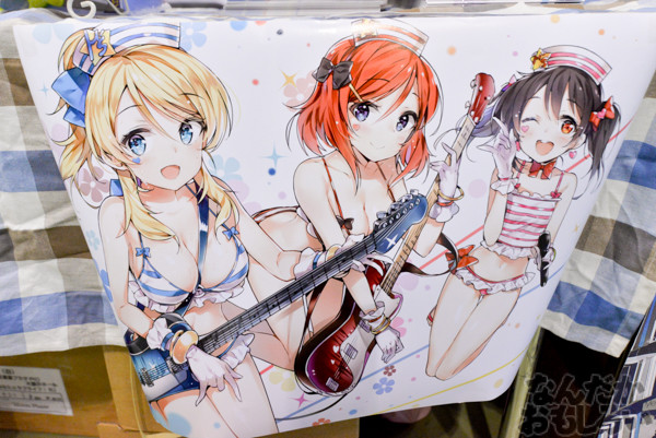 あなたとラブライブ!5(あなラブ)フォトレポート_5100
