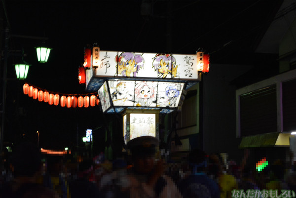 『鷲宮 土師祭2013』らき☆すた神輿_0858