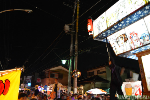 『鷲宮 土師祭2013』らき☆すた神輿_0768