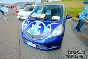 DSCF9425