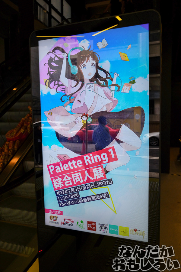 DSCF7225