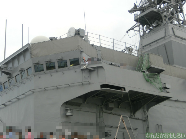 大洗 海開きカーニバル 訓練支援艦「てんりゅう」乗船 - 3757