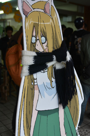 『海楽フェスタ2014』フォトレポートまとめ_0189