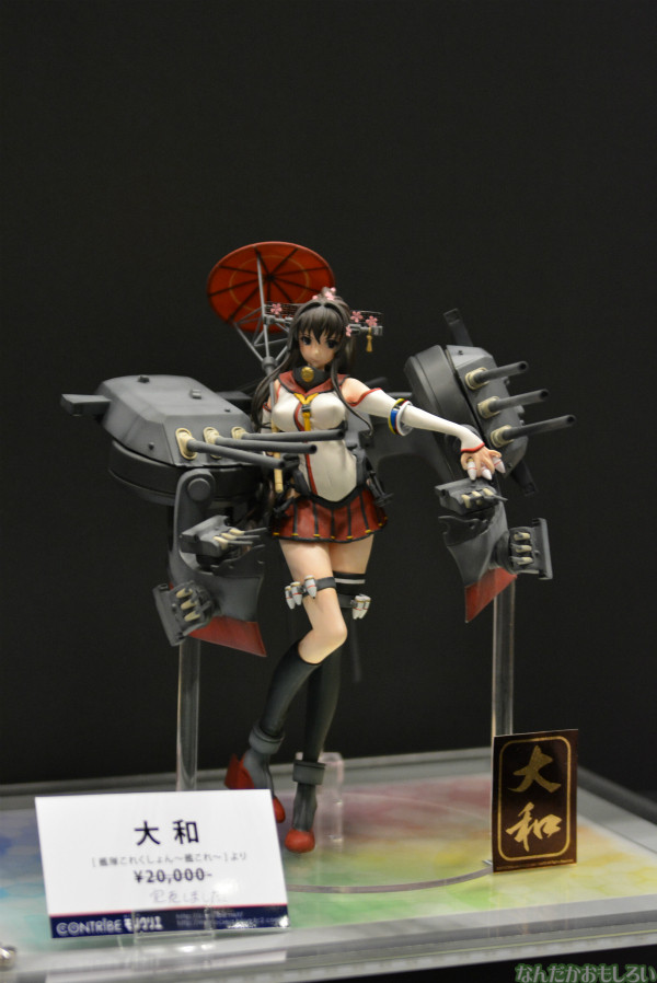 『ワンフェス2014冬』艦これフィギュアフォトレポートその２_0016