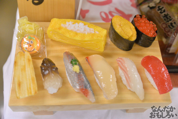 第三回やっちゃばフェス 飲食サークル_7700