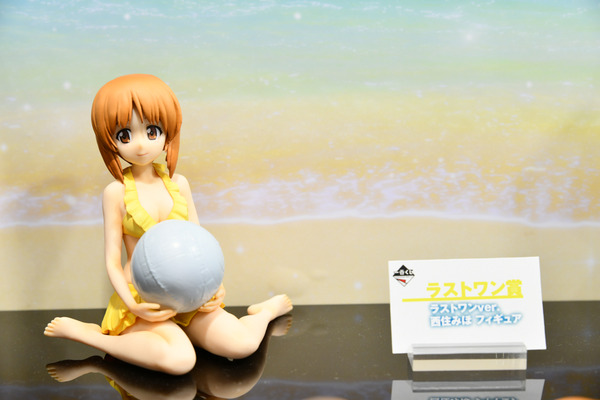 全日本模型ホビーショー030