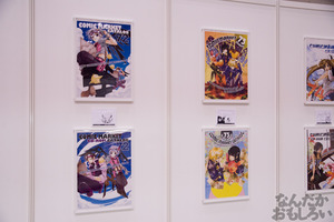 『コミケットスペシャル6』画像まとめ_8398