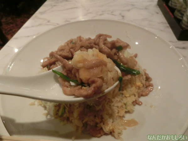 GANSEN ~秋葉原の地下中華料理店・雁川の本~4327