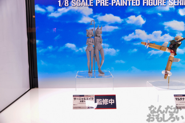 速報紹介！『メガホビEXPO2015 Spring』アルターやメガハウス、コトブキヤなど新作フィギュアフォトレポート_2440