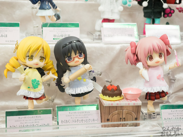 『AK-GARDEN【9】』フォトレポート0018