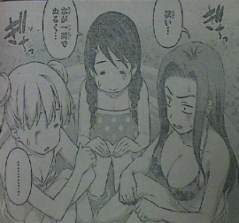 食戟のソーマ 夏休みのエリナ感想 !?