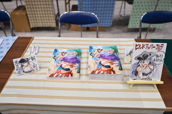 FGOフェス2019リアルサバフェス会場レポート031