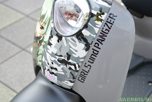 痛単車、痛チャリオンリー『痛Gオープンフォトセッション in FW蘇我』痛単車のフォトレポート_0113