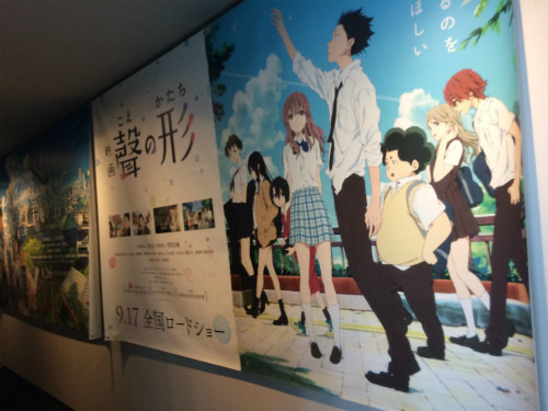 超サバイバルホラー映画『彼岸島デラックス』レビュー 16 26 30