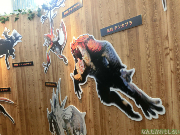 モンスターハンターショップ in アクアシティお台場 - 3635
