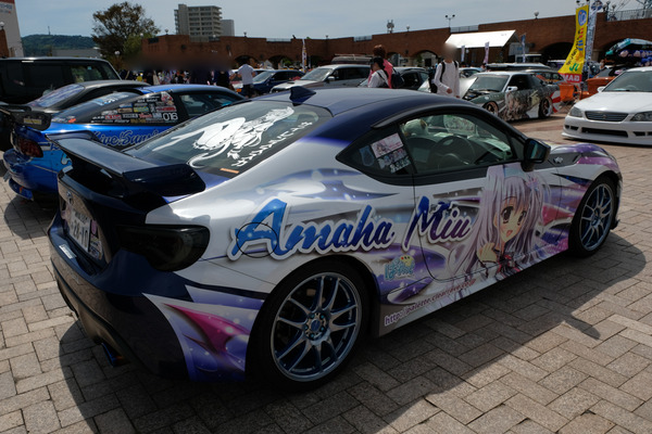 シスフェスレポート016