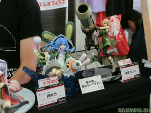 『萌え酒サミット2013』下戸によるフォトレポート_4540