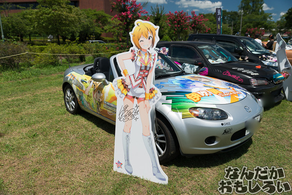 『第11回館林痛車ミーティング』「アイマス＆デレマス」痛車レポート！_4087