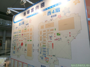 東京おもちゃショー2013 レポ・画像まとめ - 3111
