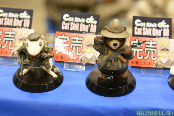 『ワンフェス2014冬』とってもカワイイ美入野工房の「Cat Shit One」「USABO」フィギュア_0077