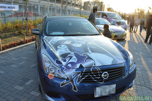 『痛Gふぇすた出張編inお台場モーターフェス』痛車フォトレポートその２_0469