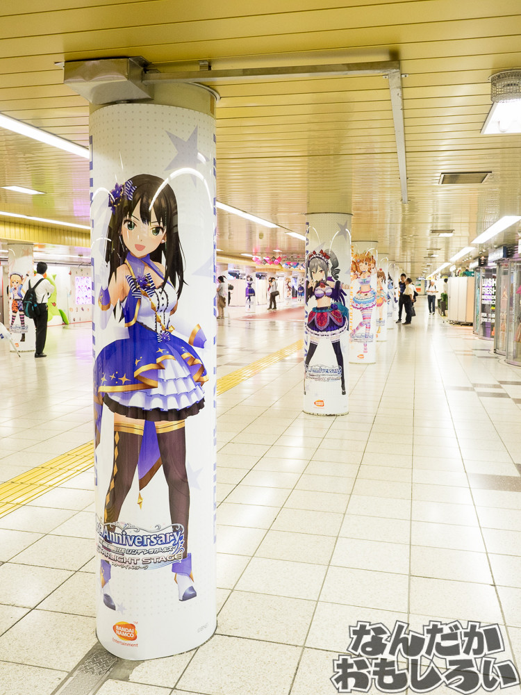 『デレステ』シンデレラガールズが新宿駅地下道をジャック!圧倒的豪華なデレステ広告をフォトレポート!0991
