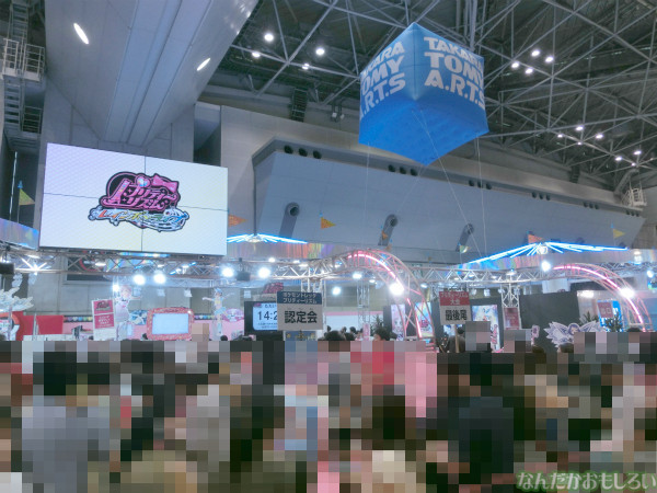 東京おもちゃショー2013 レポ・画像まとめ - 3322