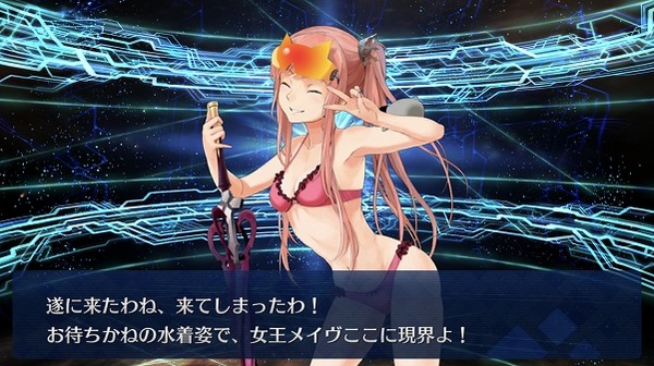 写真 2018-08-16 23 47 06